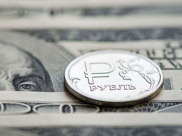 Курс доллара на сегодня, 11 апреля 2019: в МЭР пересмотрели прогноз по курсу рубля на 2019 год
