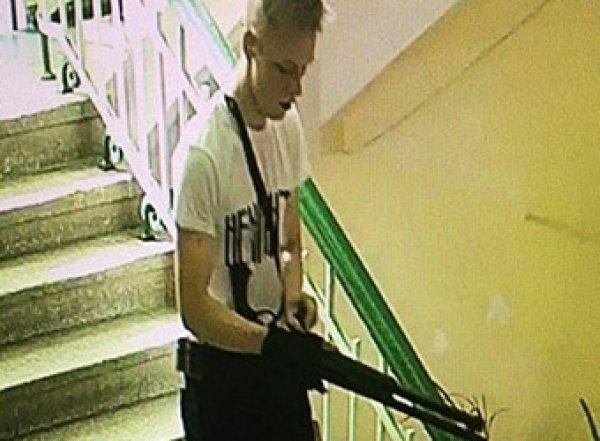 Бастрыкин назвал причину массового убийства в керченском колледже