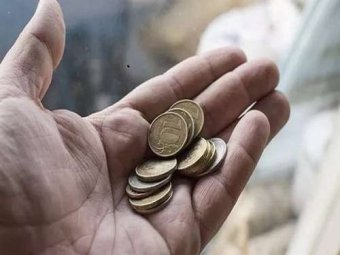 Россиян с низкой зарплатой могут освободить от уплаты НДФЛ
