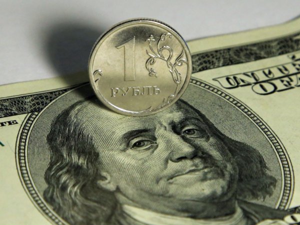 Курс доллара на сегодня, 12 апреля 2019: курс рубля может укрепиться к лету - эксперты
