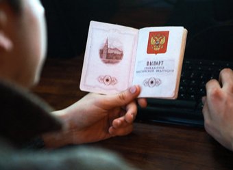 В Новошахтинске заработал центр выдачи российских паспортов жителям Донбасса (ВИДЕО) 