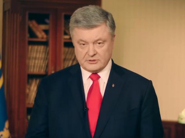 "Будьте мужиком": Порошенко обратился на видео к Зеленскому