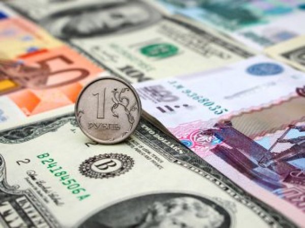 Курс доллара на сегодня, 17 апреля 2019: рубль приготовил сюрприз