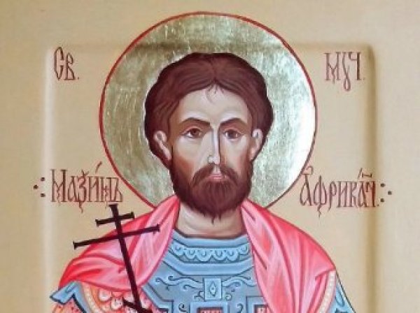 Какой сегодня праздник 23 апреля 2019: церковный праздник Терентий Маревный отмечают в России