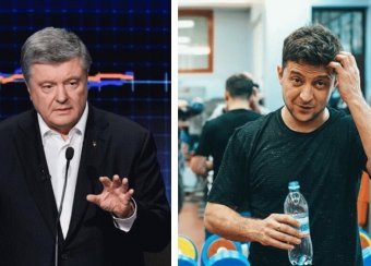 Новости России и мира сегодня, 13 апреля 2019 года 