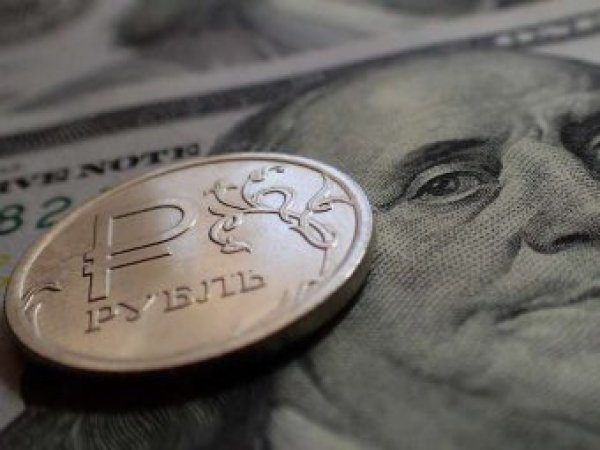 Курс доллара на сегодня, 9 апреля 2019: рубль падает под негативом — эксперты