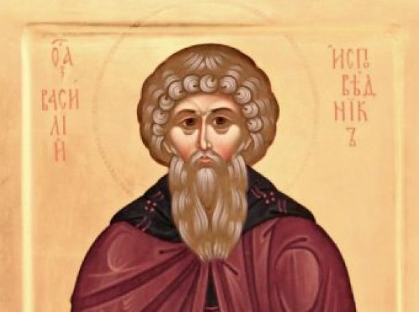 Какой сегодня праздник 25 апреля 2019: церковный праздник Василий Парильщик отмечают в России
