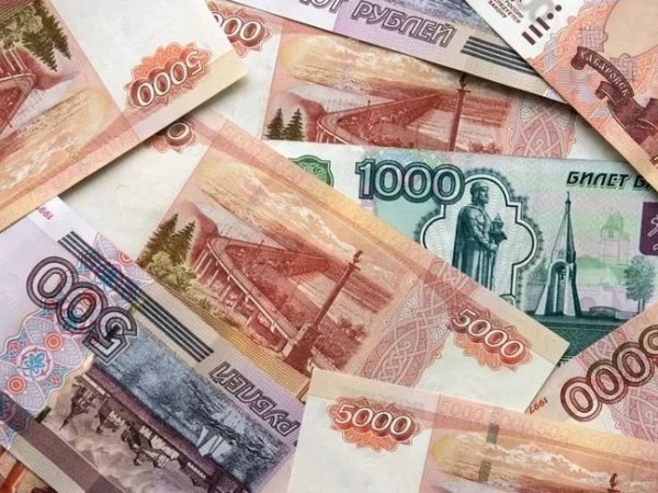 Курс доллара на сегодня, 18 апреля 2019: что поддержит рубль в конце недели