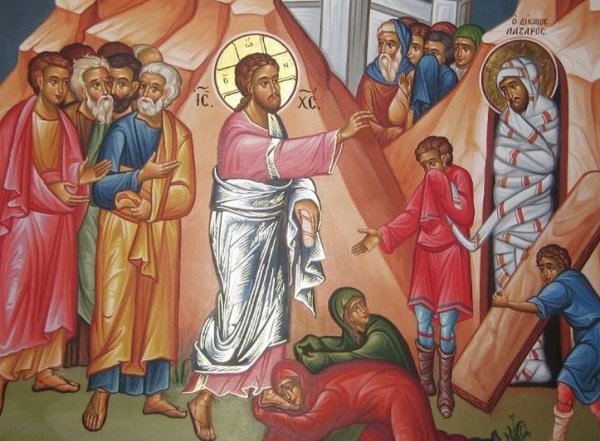 Какой сегодня праздник 20 апреля 2019: церковный праздник Лазарева суббота, что нельзя делать