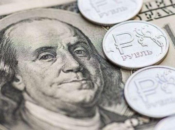 Курс доллара на сегодня, 12 апреля 2019: почему рубль будет расти, рассказали эксперты