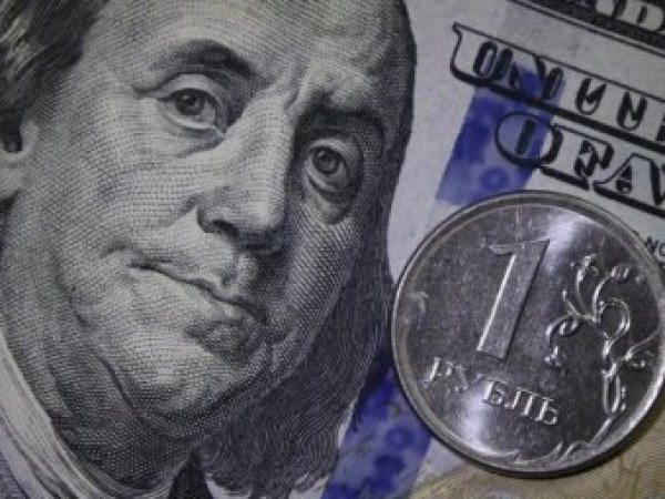 Курс доллара на сегодня, 26 апреля 2019: доллару дали печальный прогноз на конец года