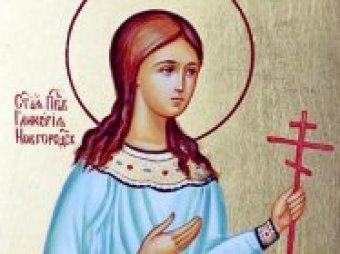 Какой сегодня праздник 26 мая 2019: церковный праздник Лукерья Комарница отмечают в России 
