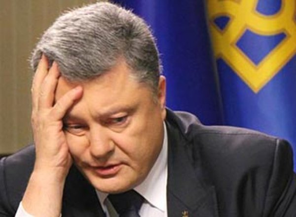 Украина против Порошенко: на экс-президента завели дело о госизмене