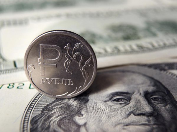 Курс доллара на сегодня, 14 мая 2019: назван курс рубля на лето 2019 года