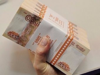В России названы вакансии на зарплату до 500 000 рублей