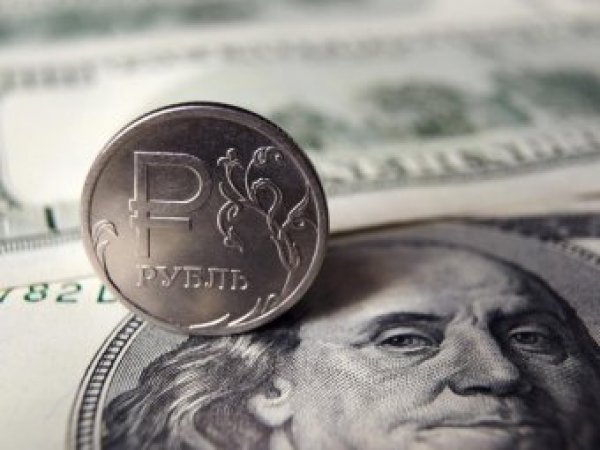 Курс доллара на сегодня, 8 мая 2019: рублю "подписали приговор" спекулянты