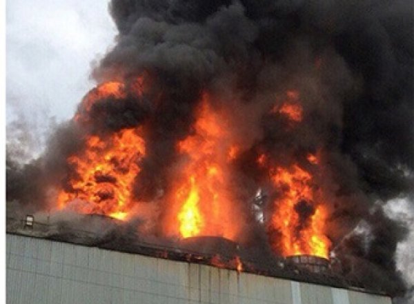 Взрыв на пермском заводе убил трёх человек