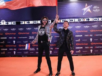 Евровидение-2019, открытие: онлайн трансляция, расписание, когда финал, смотреть ВИДЕО