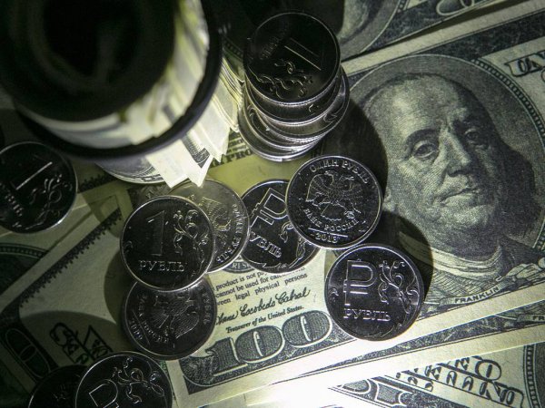 Курс доллара на сегодня, 8 мая 2019: доллар вырастит до 70 рублей - прогноз экспертов
