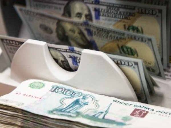 Курс доллара на сегодня, 9 мая 2019: в ЦБ РФ объявили об укреплении курса рубля