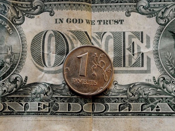 Курс доллара на сегодня, 20 мая 2019: рубль может "рвануть" в любой момент — эксперты