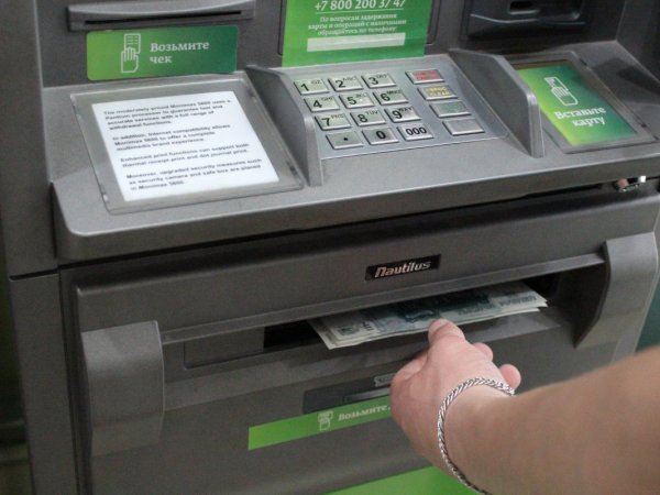 Бывший художник Гознака рассказал, почему банкоматы принимают билеты "банка приколов"
