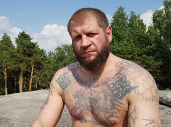 В Москве после дворовой попойки задержали бойца MMA Емельяненко: скандальное фото появилось в Сети