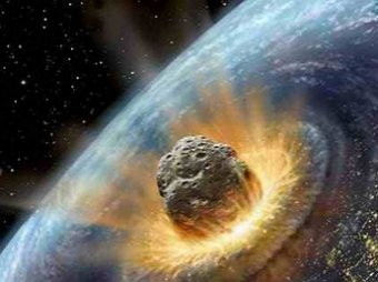 Нибиру отменяет конец света: Землю уничтожит астероид Бог Хаоса - в NASA озвучили дату (ФОТО)