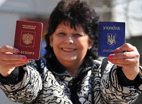 Киев назвал российские паспорта жителей Донбасса недействительными