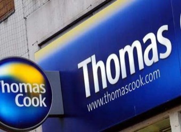 Британский туроператор открыл гостиничный комплекс в Крыму