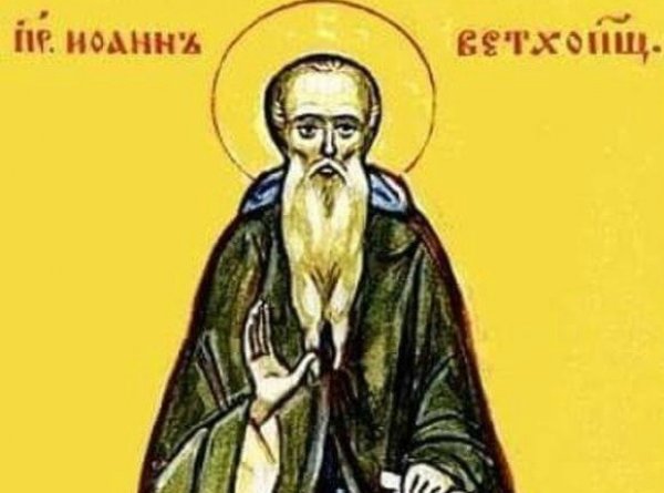 Какой сегодня праздник 2 мая 2019: церковный праздник Иван Ветхопещерник отмечают в России