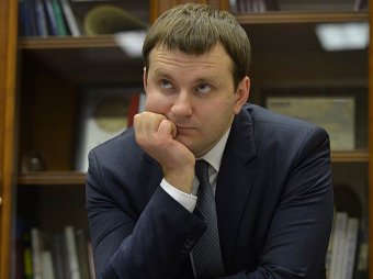 "Нет боли - нет успеха": министр Орешкин намекнул на необходимость отказаться от пенсий ради будущего
