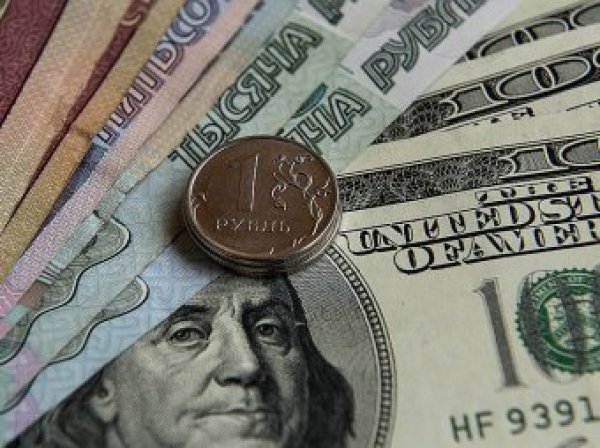 Курс доллара на сегодня, 23 мая 2019: курс рубля оказался в проигрыше — эксперты