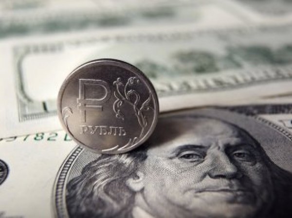 Курс доллара на сегодня, 31 мая 2019: когда сильнее всего упадет курс рубля, сказали эксперты