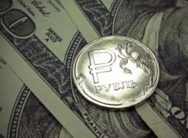 Курс доллара на сегодня, 15 мая 2019: о вероятности обвала курса рубля рассказали эксперты