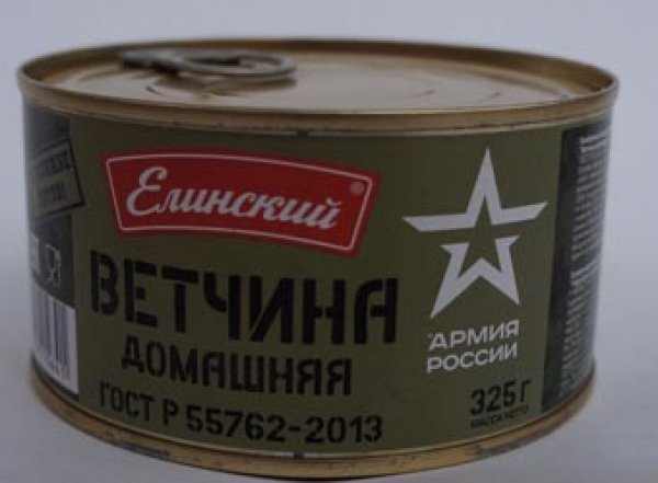 Российская армия отказалась от тушенки и консервов