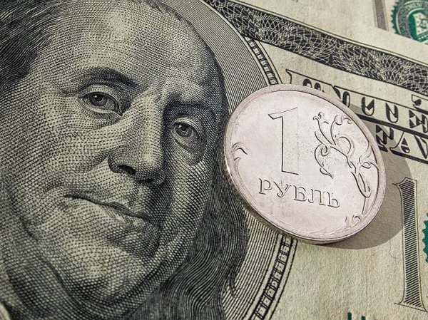 Курс доллара на сегодня, 29 мая 2019: куда отправится курс рубля, рассказали эксперты