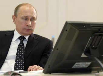 Журналисты засветили ноутбук Путина (ФОТО)