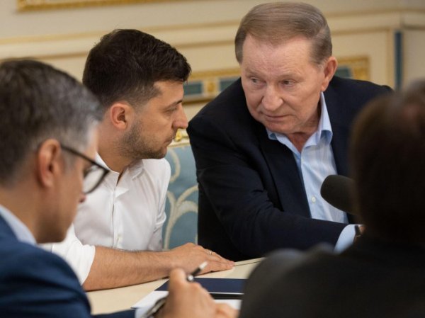 Зеленский вернул Кучму в контактную группу по переговорам по Донбассу