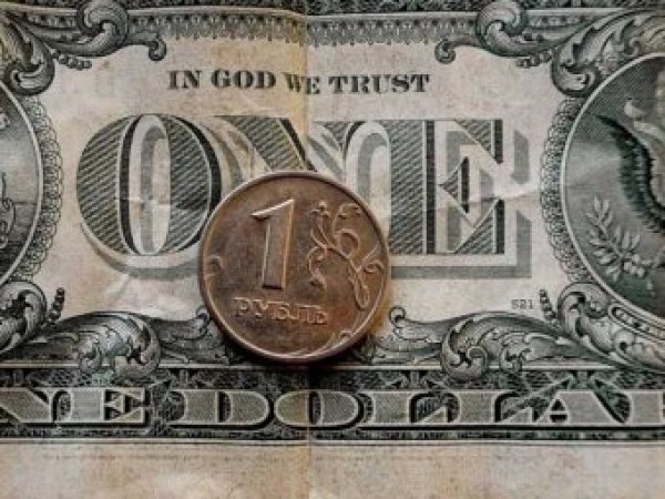 Курс доллара на сегодня, 10 июня 2019: доллар будет падать в июне — эксперты