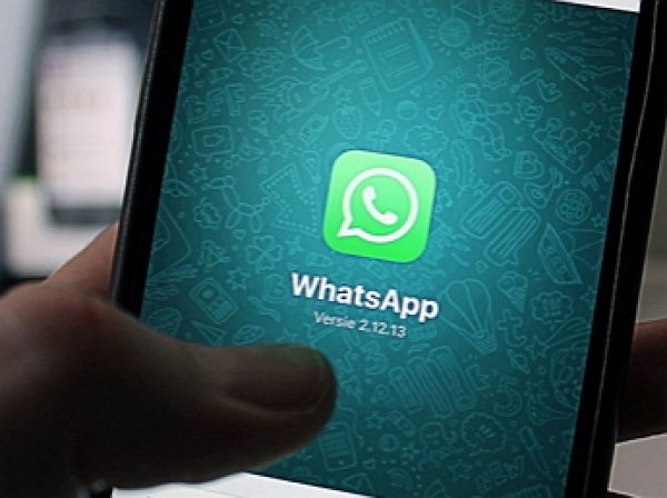 WhatsApp угрожает пользователям судами