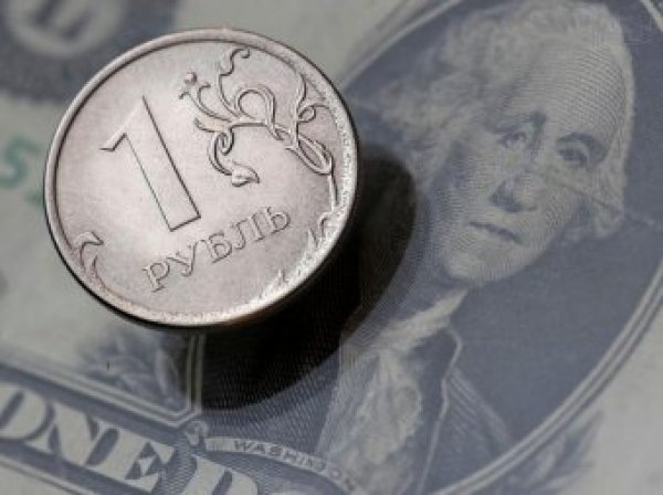 Курс доллара на сегодня, 3 июня 2019: о курсе рубля в июне рассказали эксперты