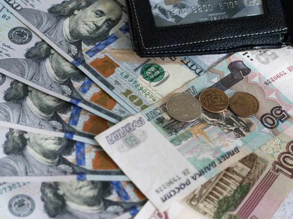 Курс доллара на сегодня, 21 июня 2019: курс рубля может взлететь до 60 за доллар - эксперты