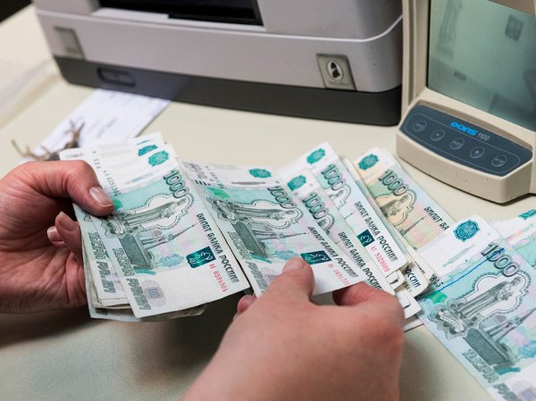 Курс доллара на сегодня, 14 июня 2019: как поведет себя рубль после заседания ЦБ РФ, рассказали эксперты