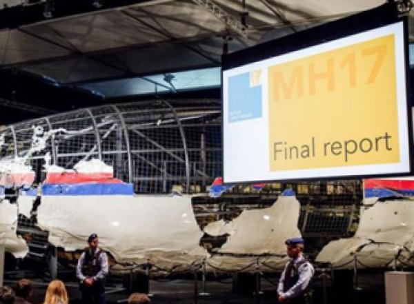 СМИ нашли следы российских сил ПВО на границе с Украиной в день крушения MH17