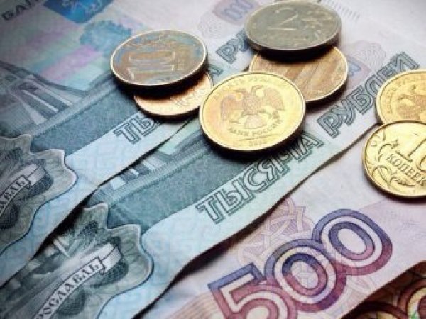 Курс доллара на сегодня, 12 июня 2019: что будет с курсом рубля, раскрыл топ-прогнозист