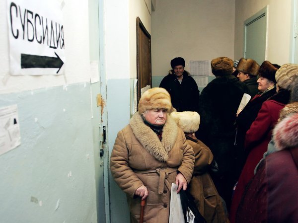 СМИ: "ленивых" бедных россиян лишат господдержки