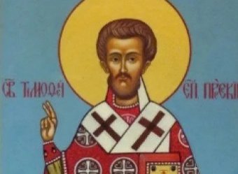 Какой сегодня праздник 23 июня 2019: церковный праздник Знамения Тимофея отмечают в России 