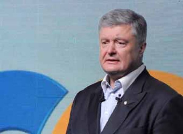 Тоже комик: Порошенко предложил Грузии сменить имя назло России