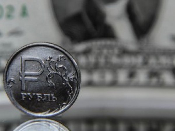 Курс доллара на сегодня, 11 июня 2019: в МЭР дали прогноз по курсу рубля на 2019 год